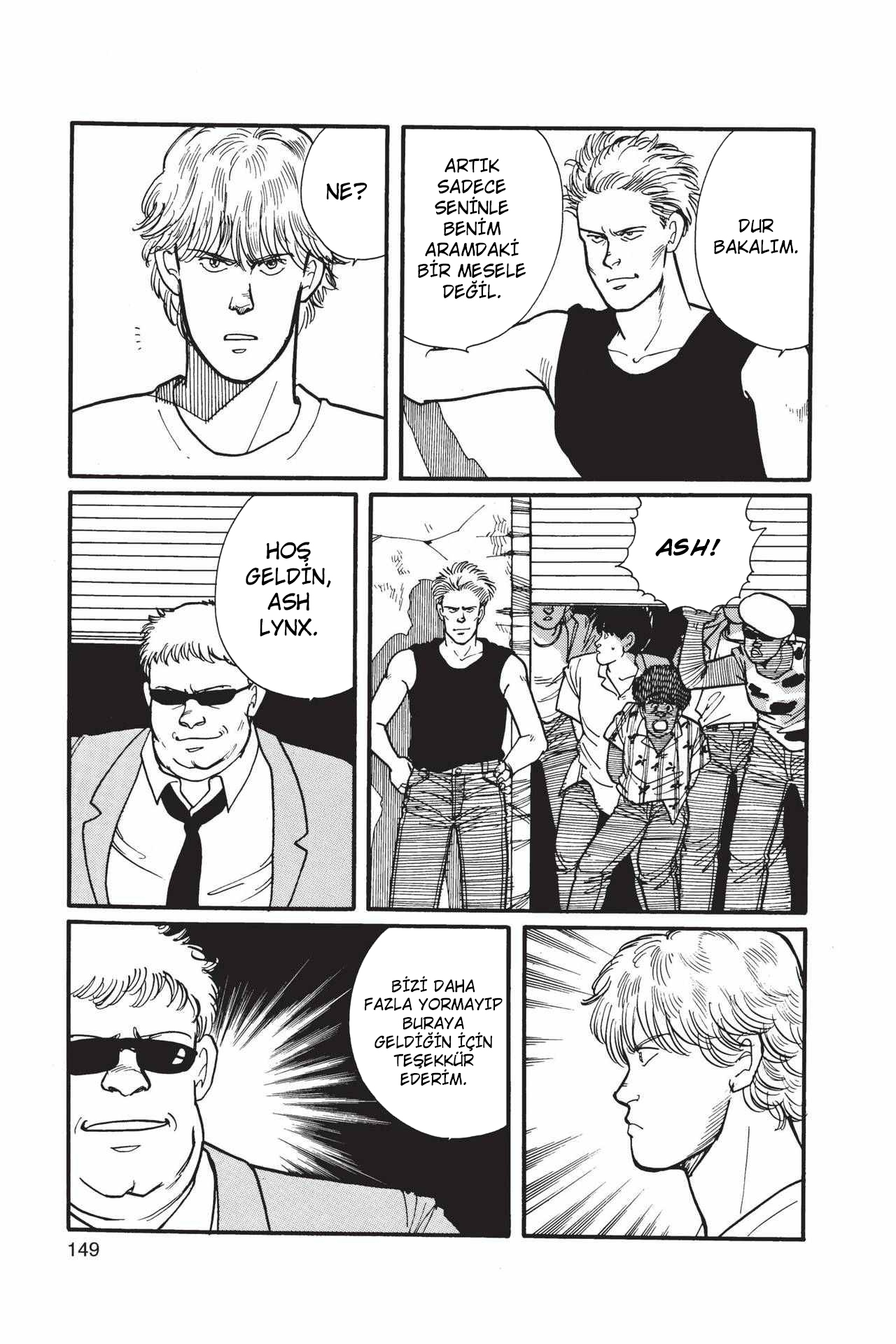 Banana Fish Vol. 1 Ch. 3 第50页