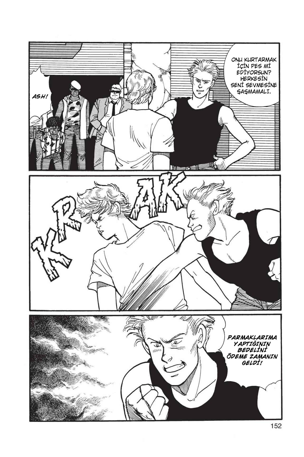 Banana Fish Vol. 1 Ch. 3 第53页