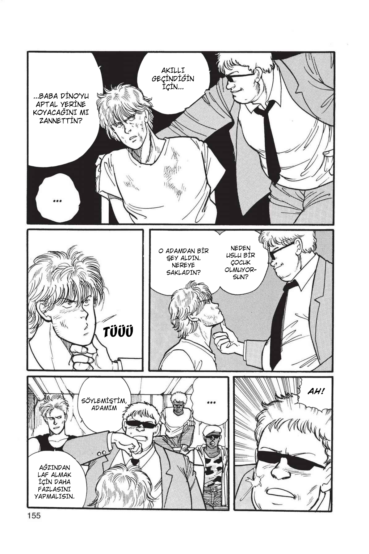 Banana Fish Vol. 1 Ch. 3 第56页
