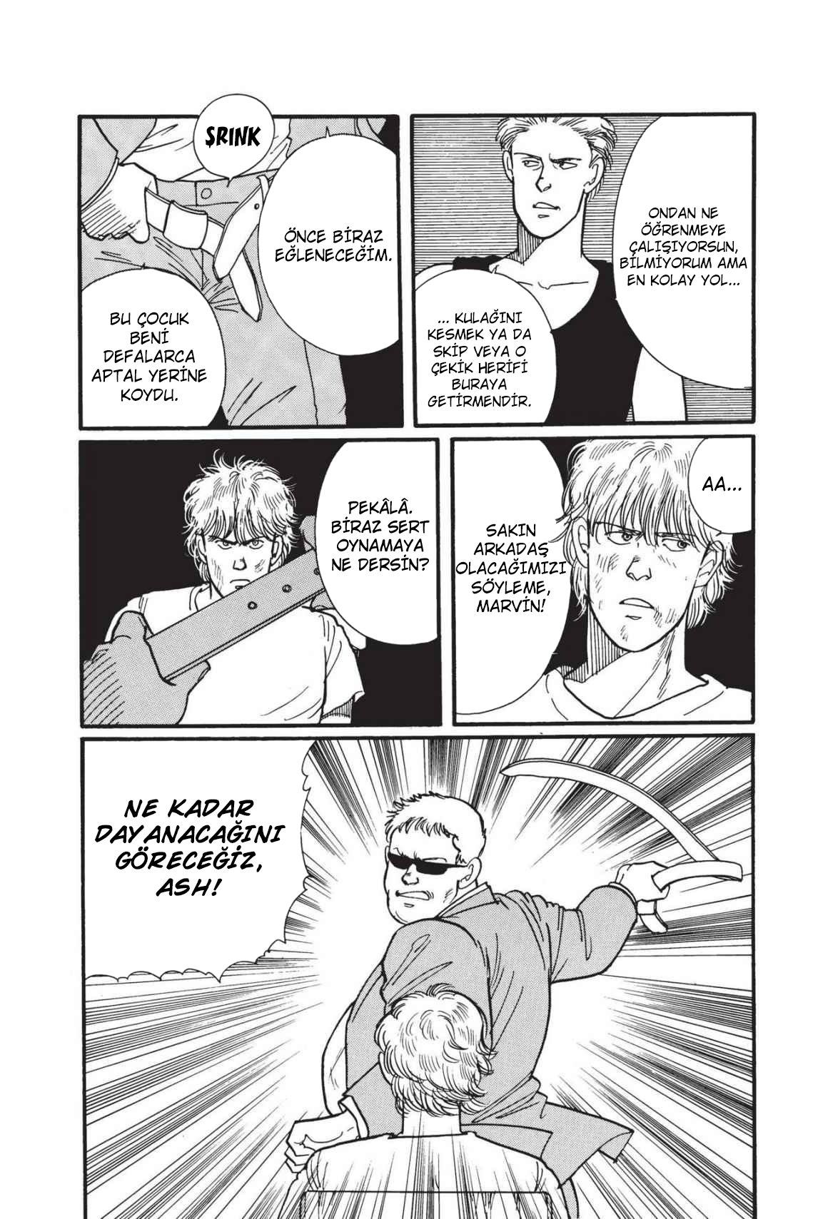 Banana Fish Vol. 1 Ch. 3 第57页