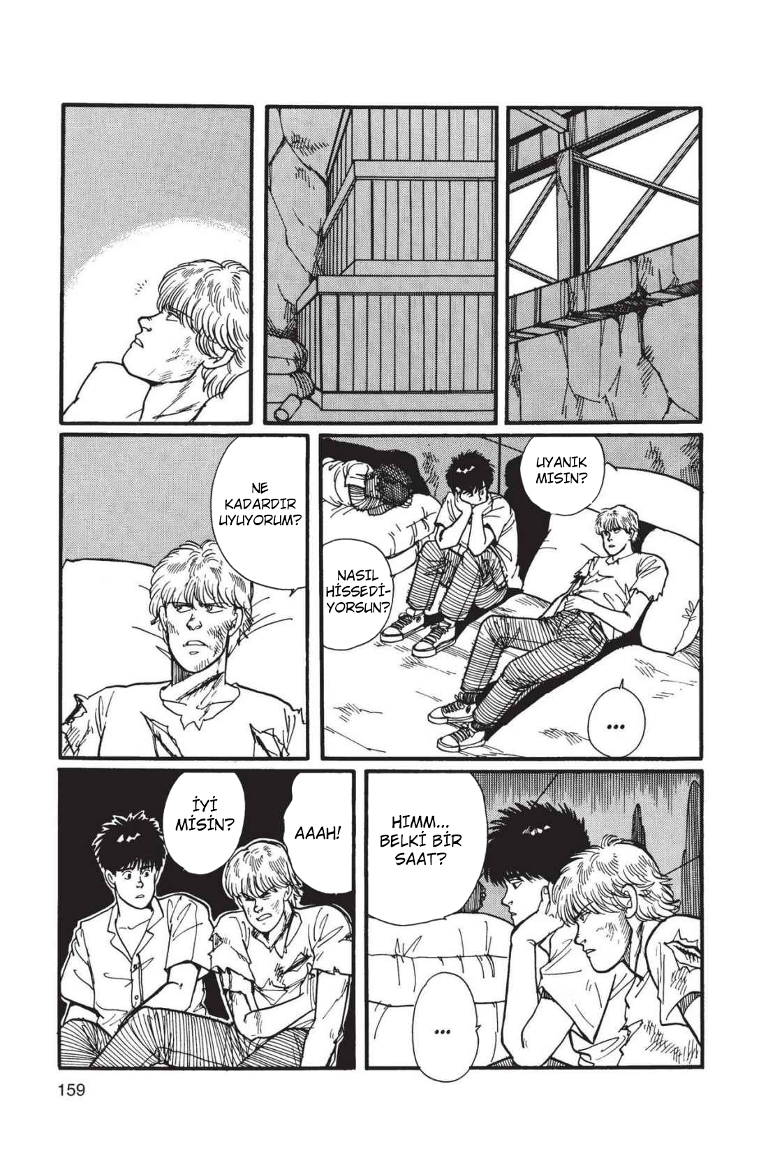 Banana Fish Vol. 1 Ch. 3 第60页