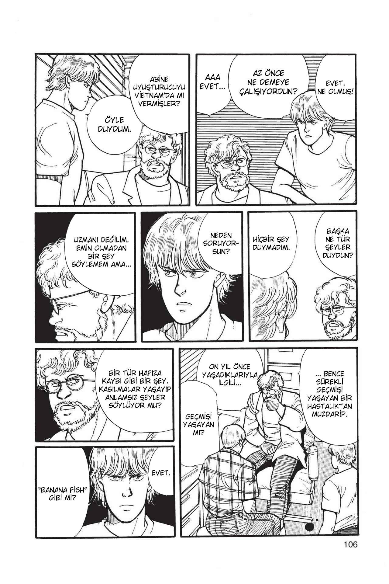 Banana Fish Vol. 1 Ch. 3 第7页