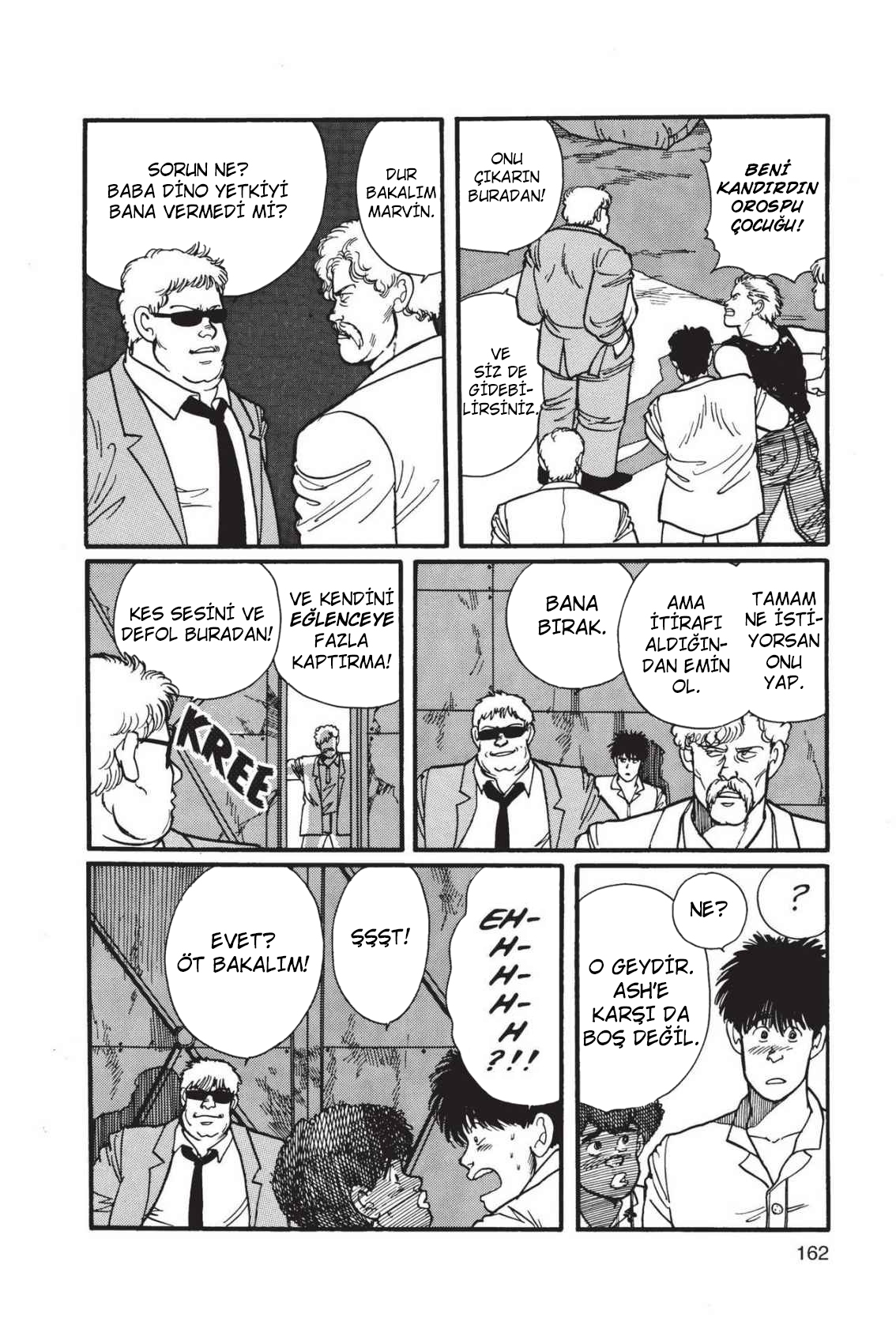 Banana Fish Vol. 1 Ch. 3 第63页