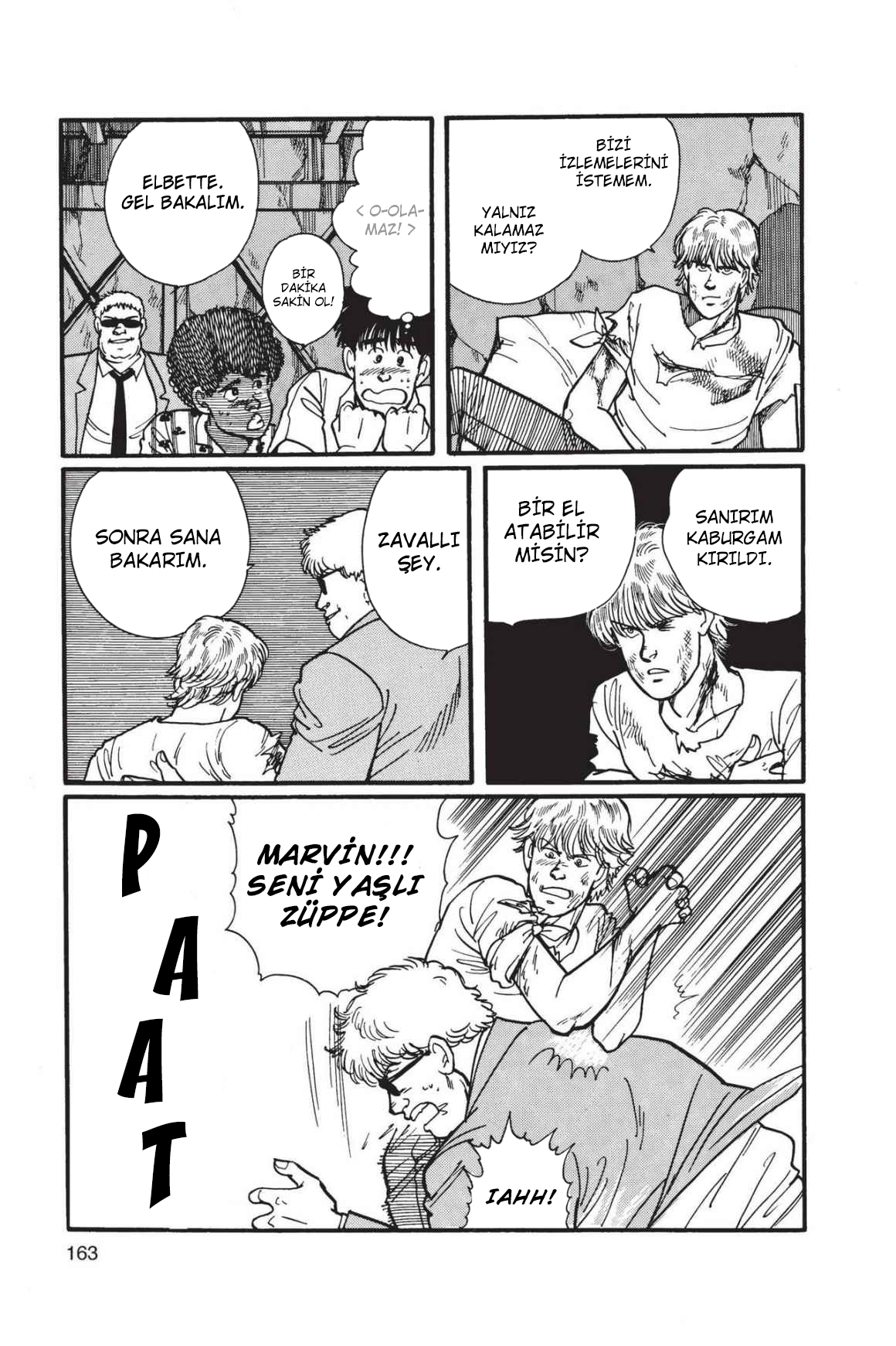 Banana Fish Vol. 1 Ch. 3 第64页