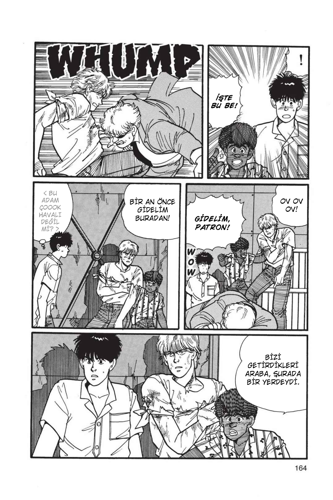 Banana Fish Vol. 1 Ch. 3 第65页