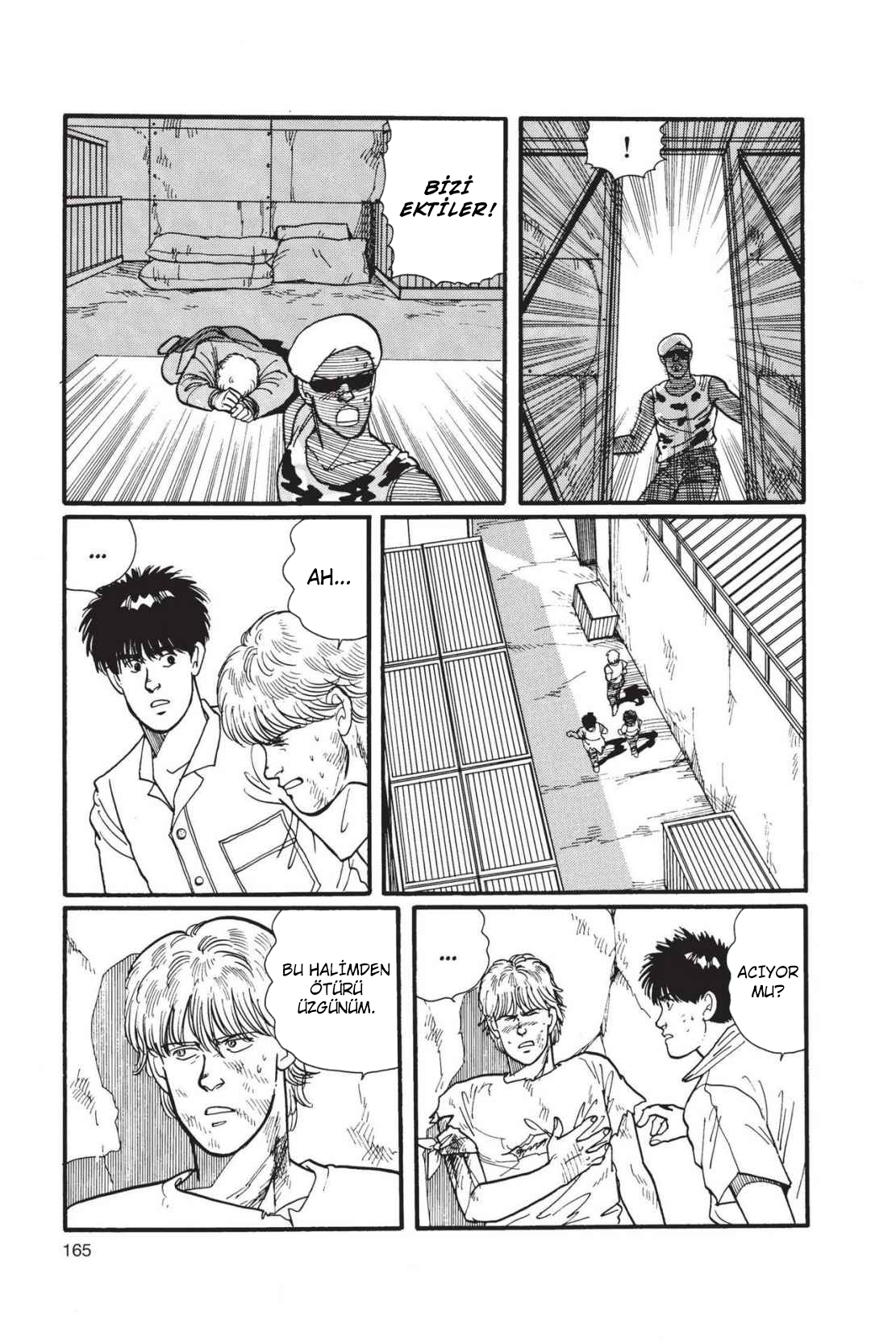 Banana Fish Vol. 1 Ch. 3 第66页