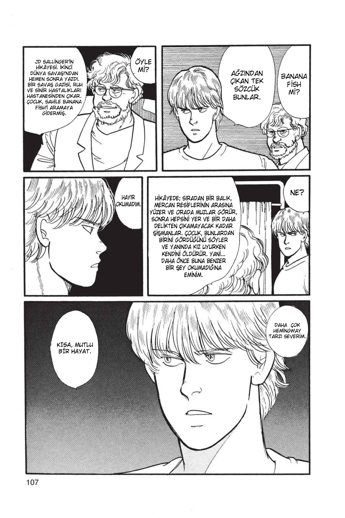 Banana Fish Vol. 1 Ch. 3 第8页