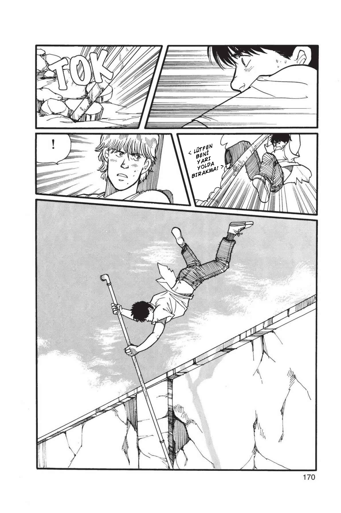 Banana Fish Vol. 1 Ch. 3 第71页