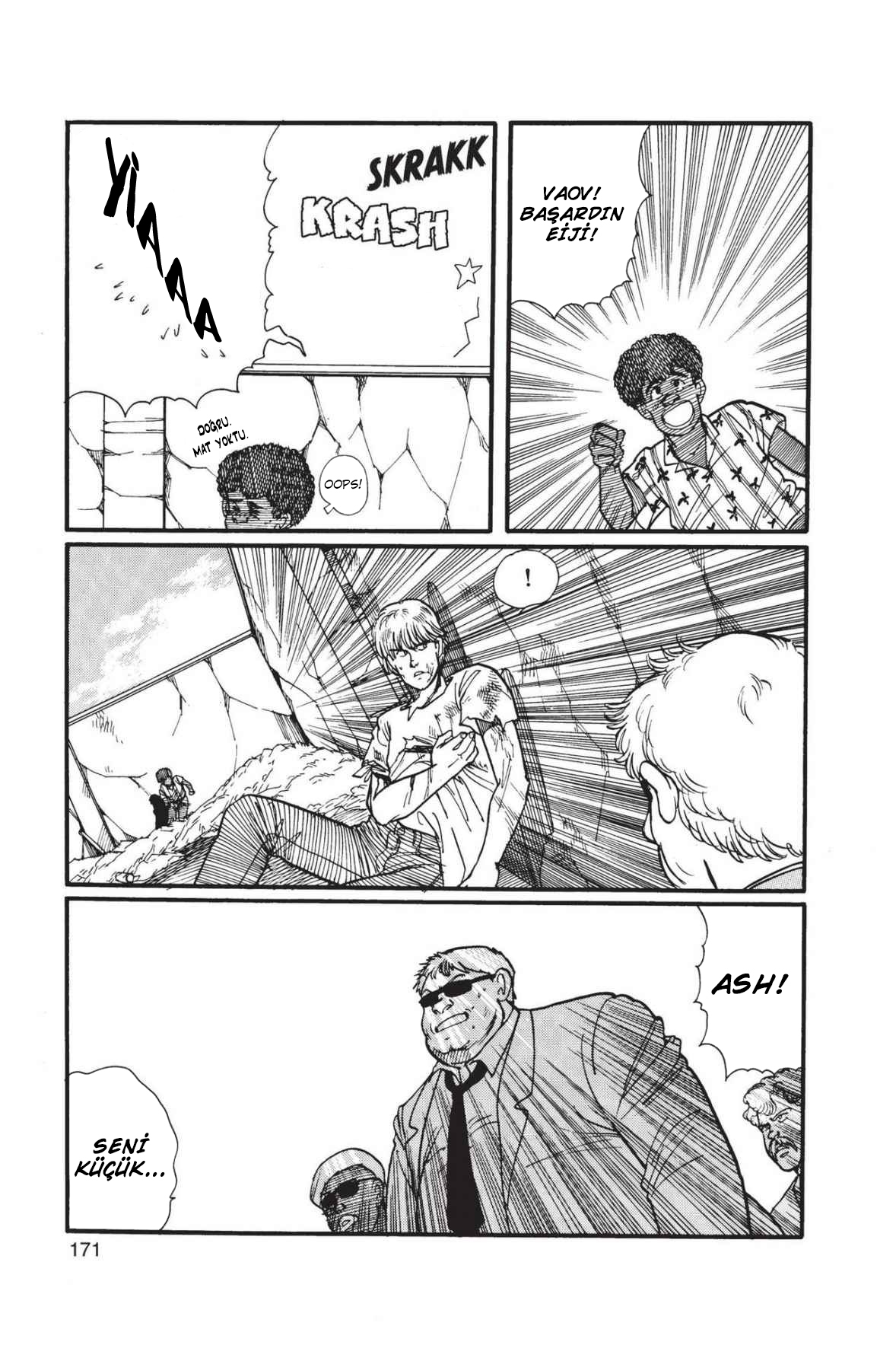 Banana Fish Vol. 1 Ch. 3 第72页