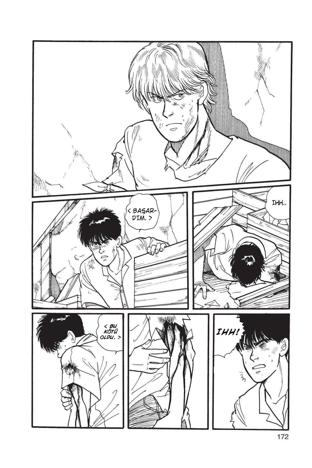 Banana Fish Vol. 1 Ch. 3 第73页