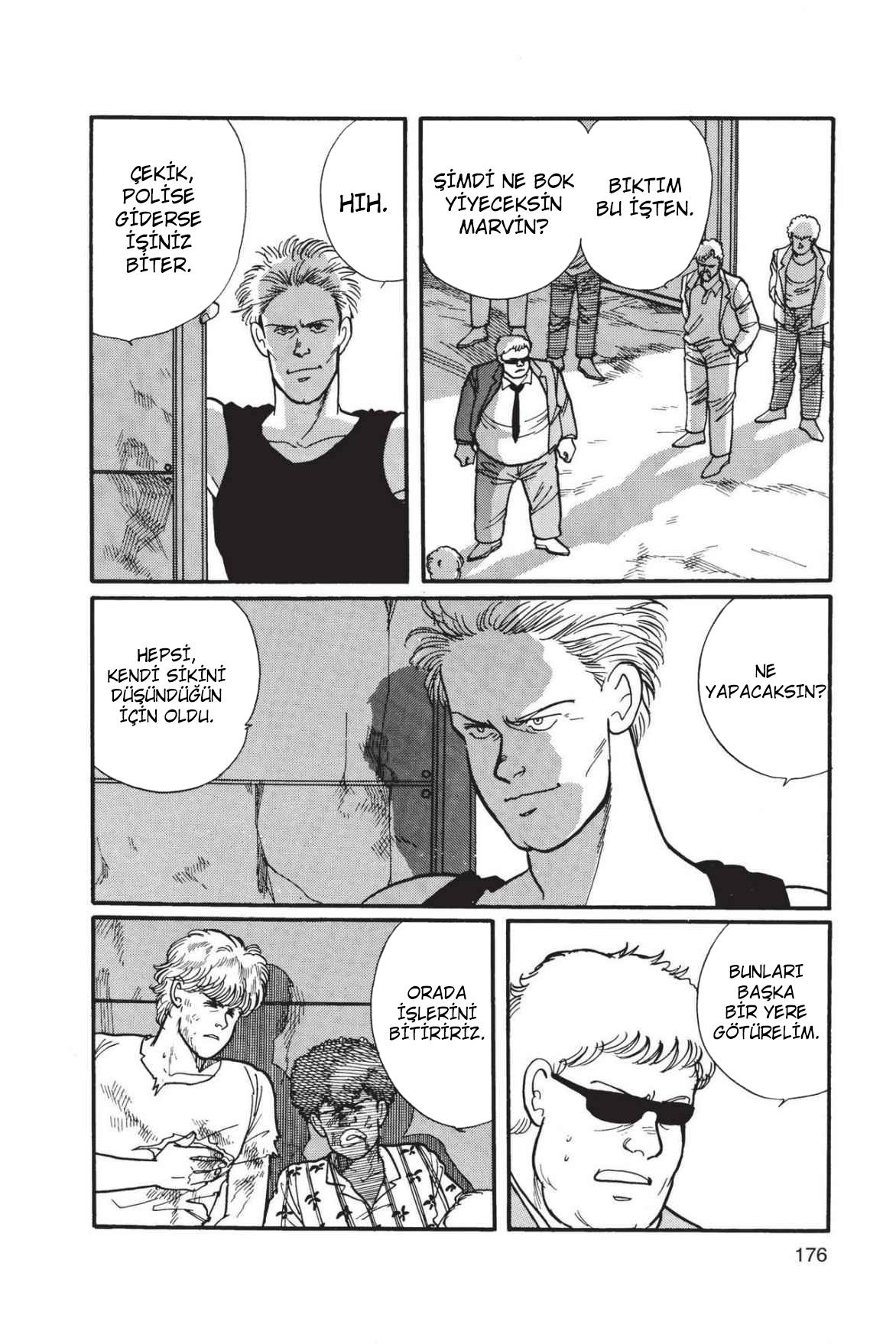 Banana Fish Vol. 1 Ch. 3 第77页