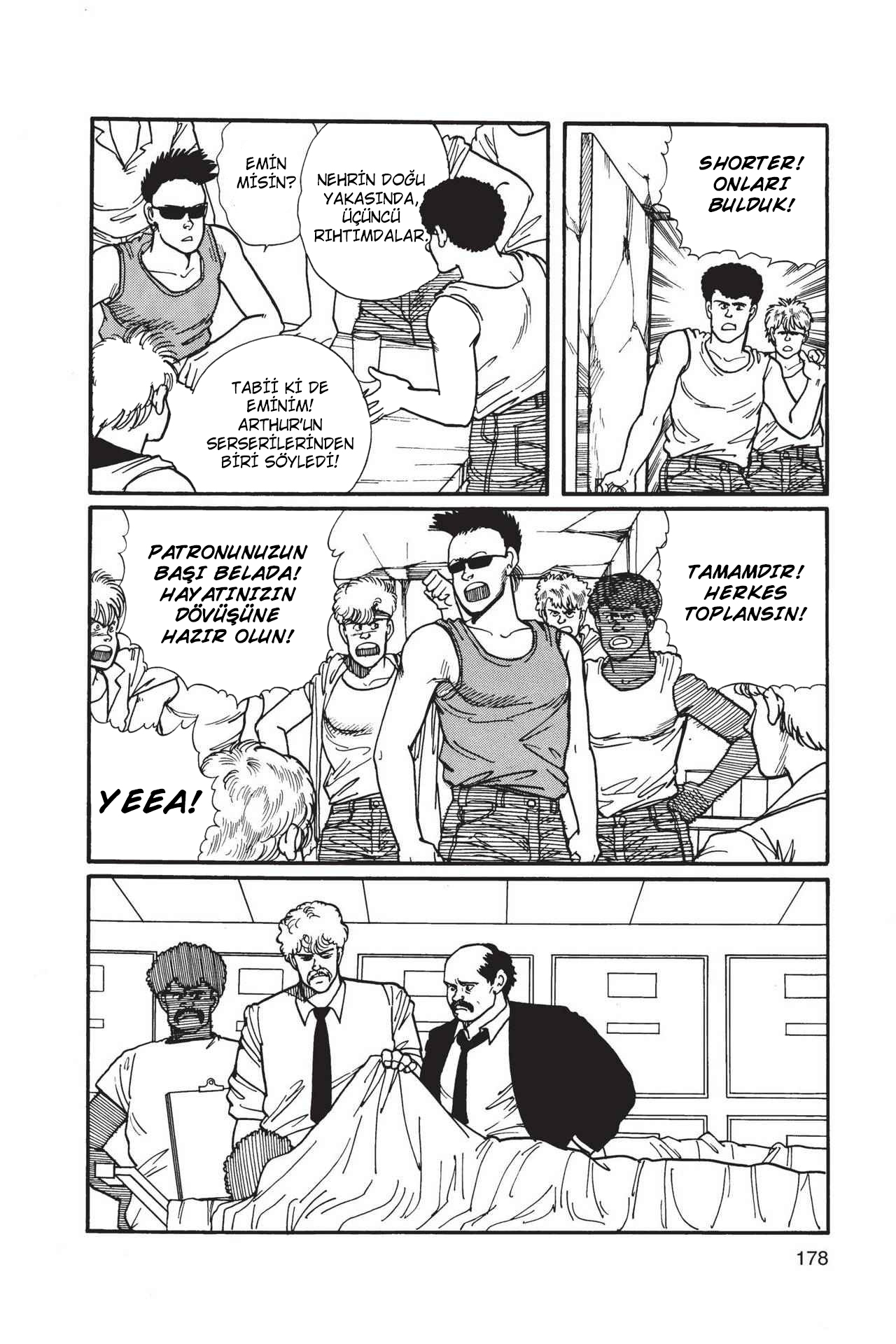 Banana Fish Vol. 1 Ch. 3 第79页