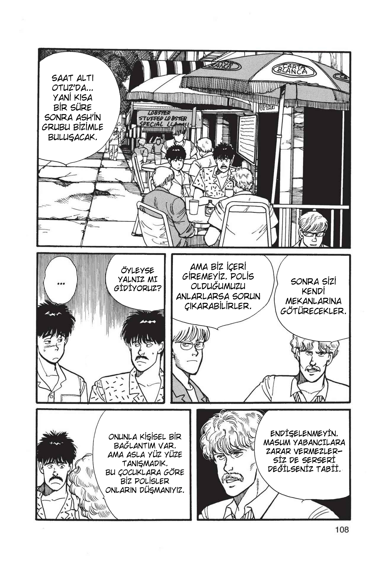 Banana Fish Vol. 1 Ch. 3 第9页