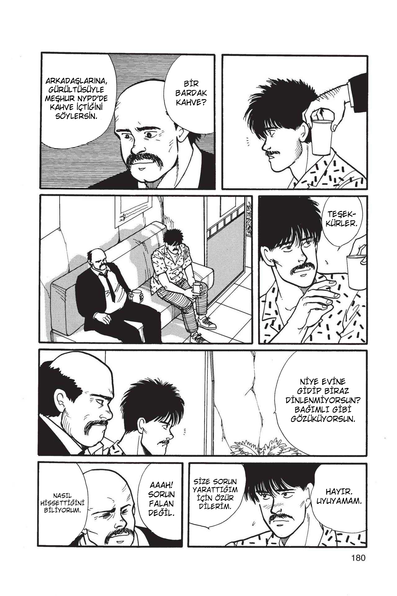 Banana Fish Vol. 1 Ch. 3 第81页