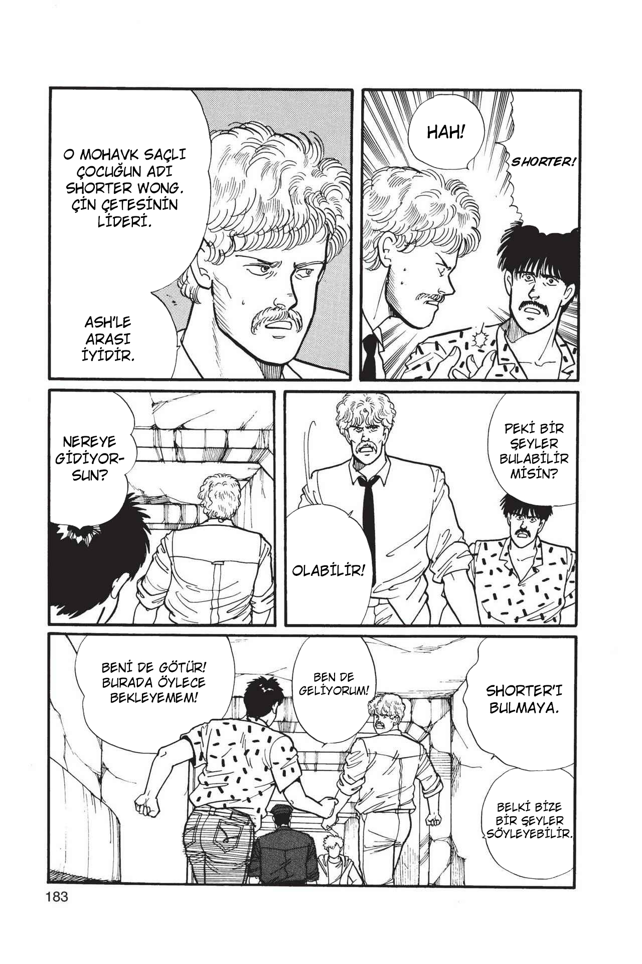 Banana Fish Vol. 1 Ch. 3 第84页