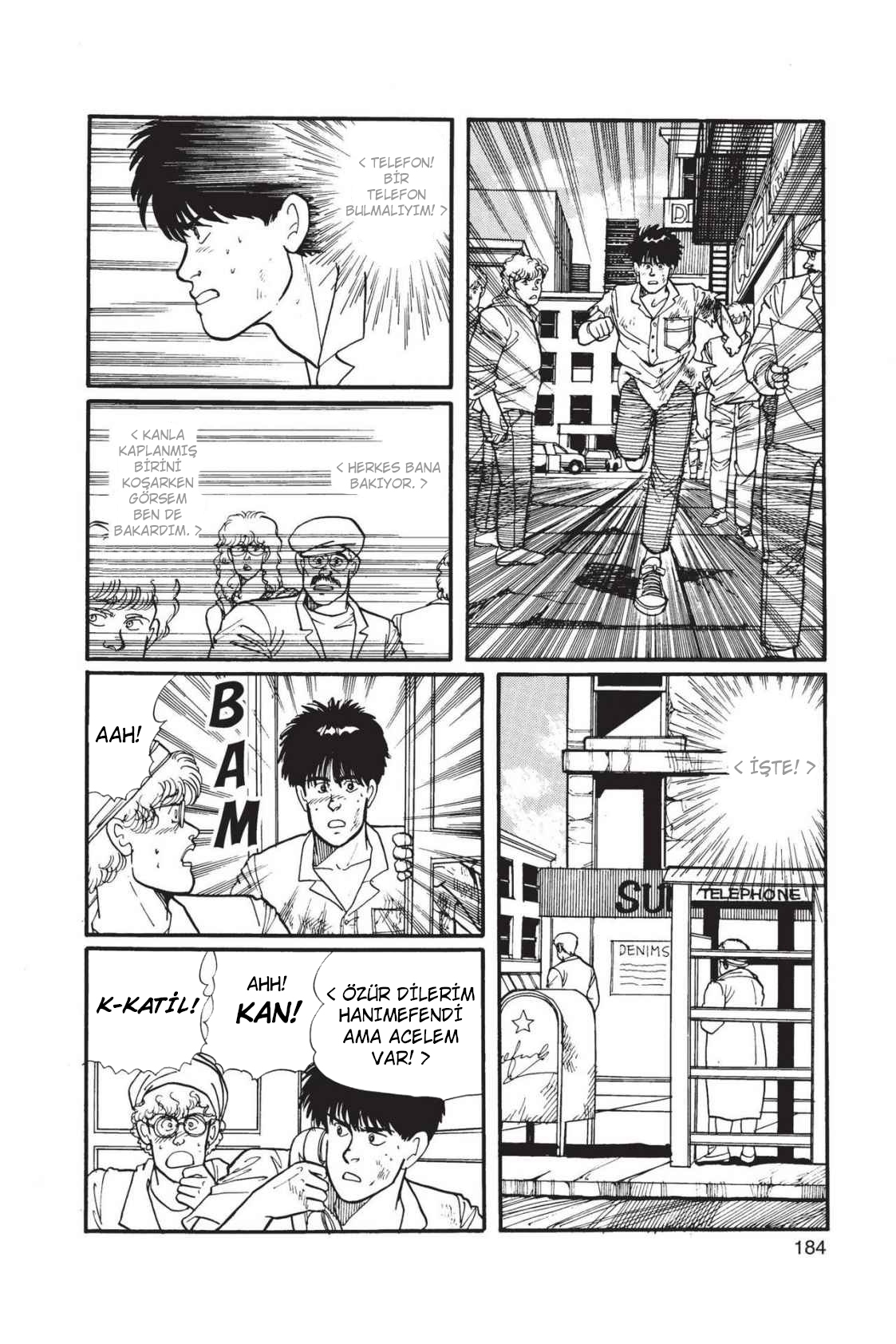 Banana Fish Vol. 1 Ch. 3 第85页