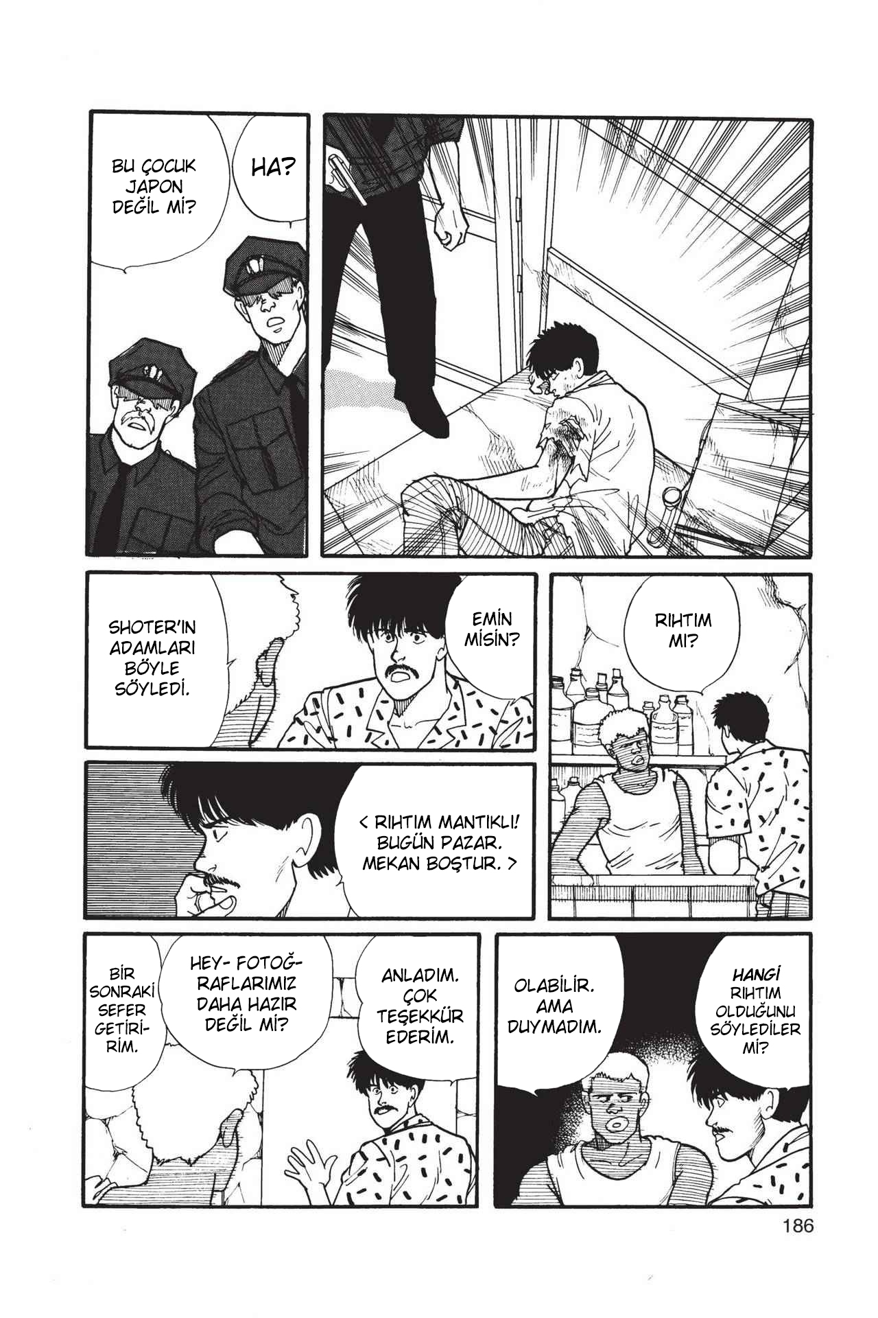Banana Fish Vol. 1 Ch. 3 第87页