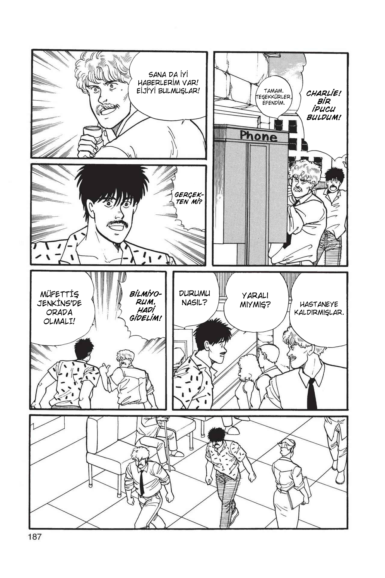Banana Fish Vol. 1 Ch. 3 第88页