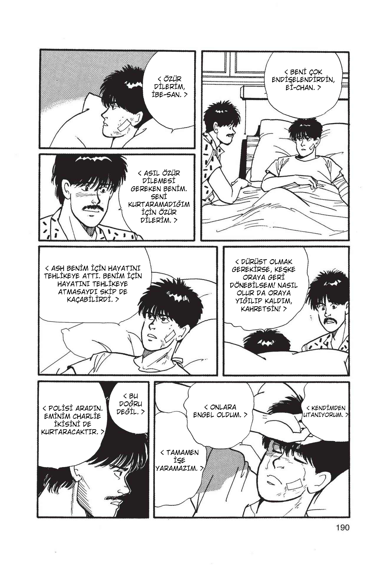 Banana Fish Vol. 1 Ch. 3 第91页