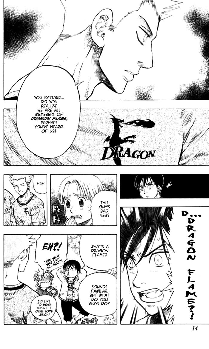 Ultra Red In the moment of the fist!! Meeting Sumeragi Sen! 第12页