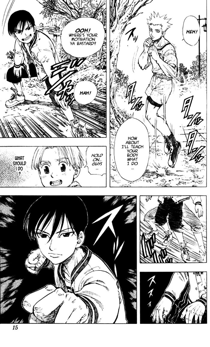 Ultra Red In the moment of the fist!! Meeting Sumeragi Sen! 第13页