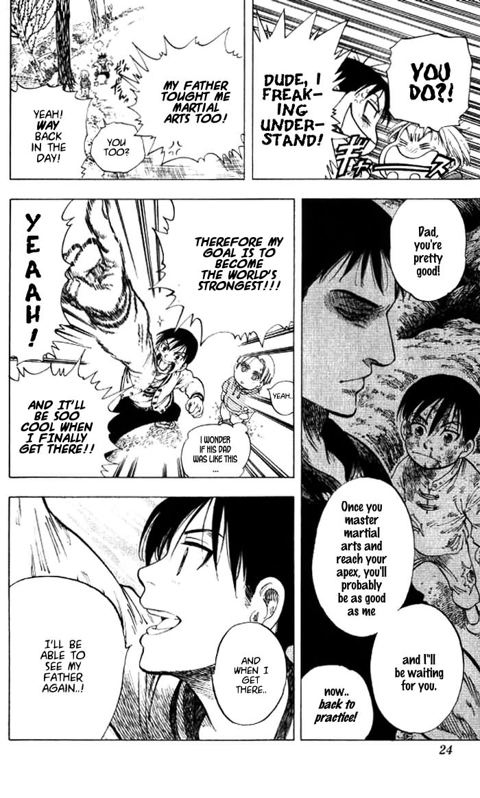 Ultra Red In the moment of the fist!! Meeting Sumeragi Sen! 第22页