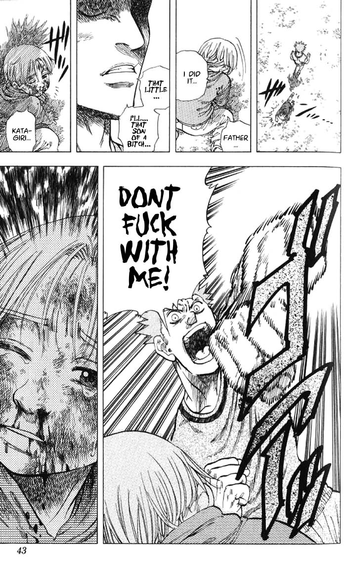 Ultra Red In the moment of the fist!! Meeting Sumeragi Sen! 第41页