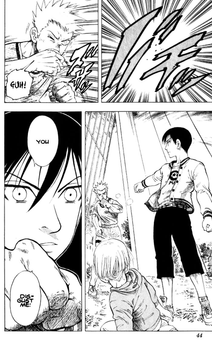 Ultra Red In the moment of the fist!! Meeting Sumeragi Sen! 第42页