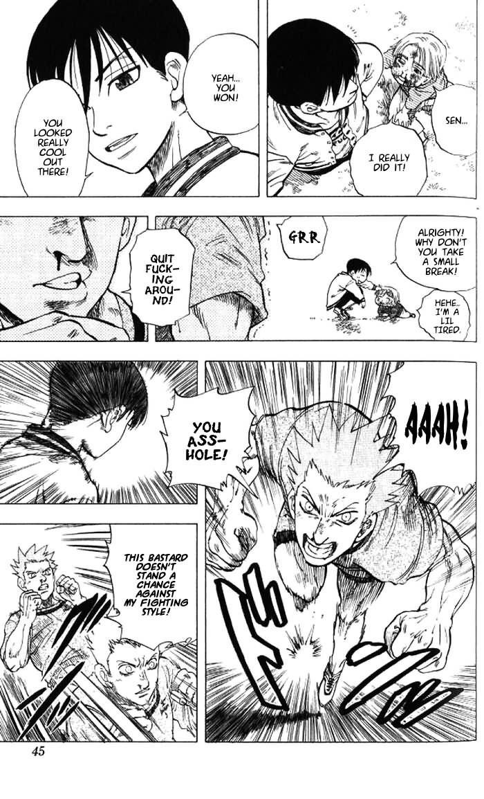 Ultra Red In the moment of the fist!! Meeting Sumeragi Sen! 第43页