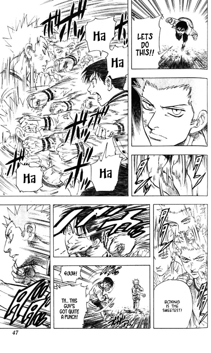 Ultra Red In the moment of the fist!! Meeting Sumeragi Sen! 第45页