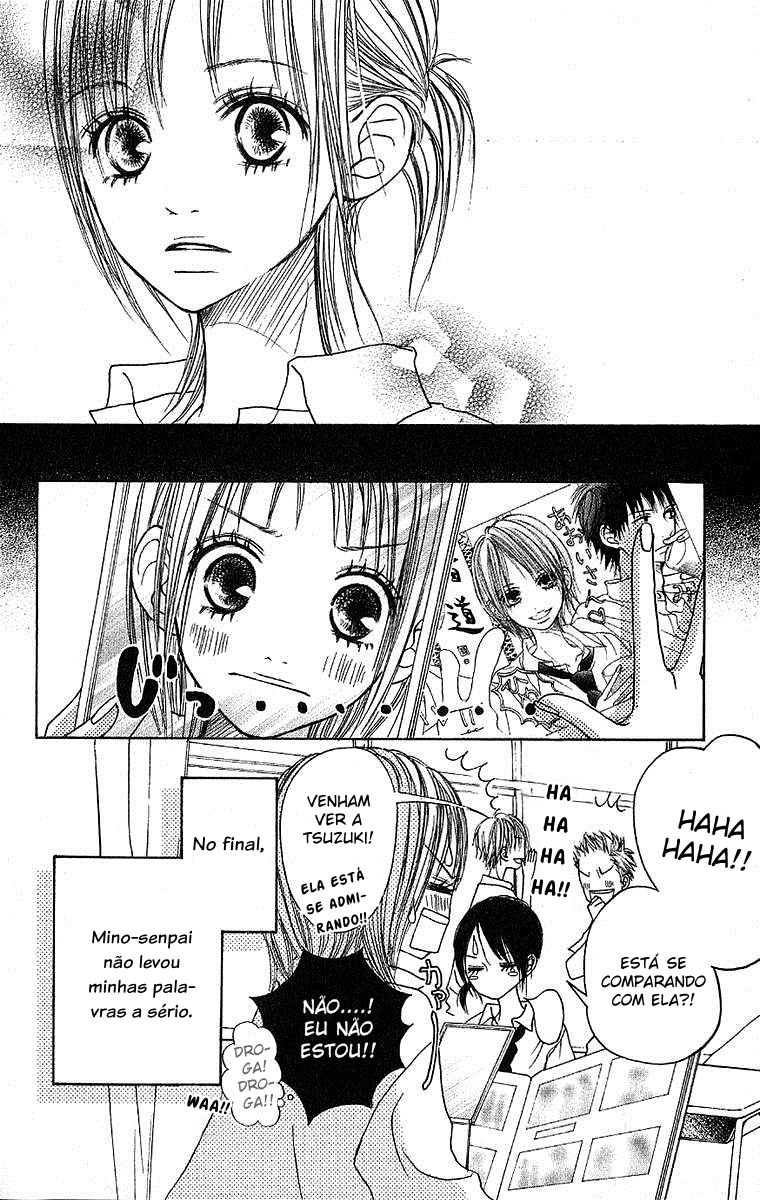 Senpai to Kanojo Vol. 1 Ch. 2 第7页