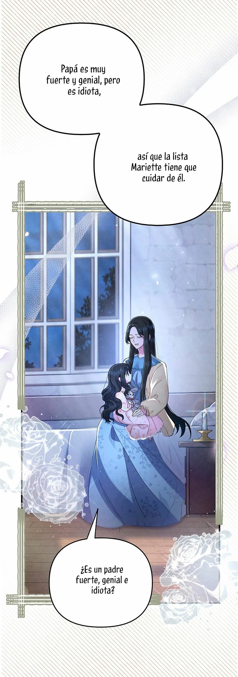 It's the First Time for Both of Us! Vol. 1 Ch. 2 第12页