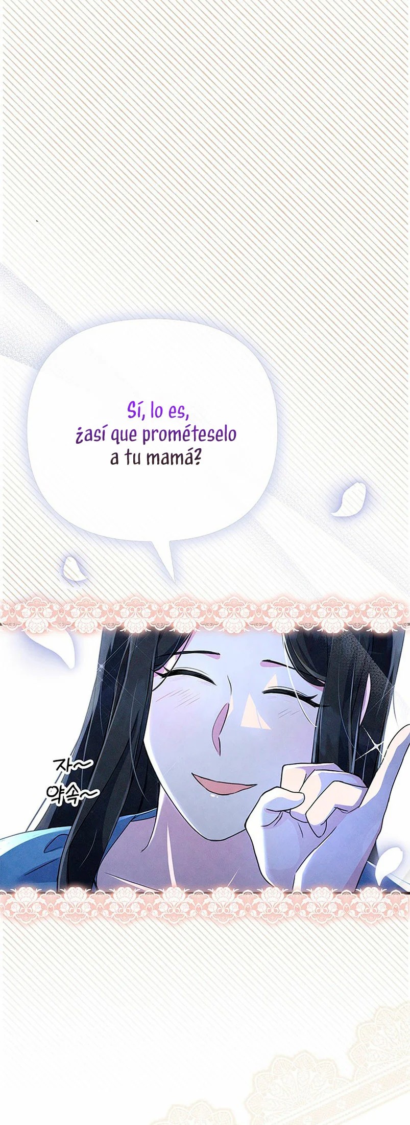 It's the First Time for Both of Us! Vol. 1 Ch. 2 第13页