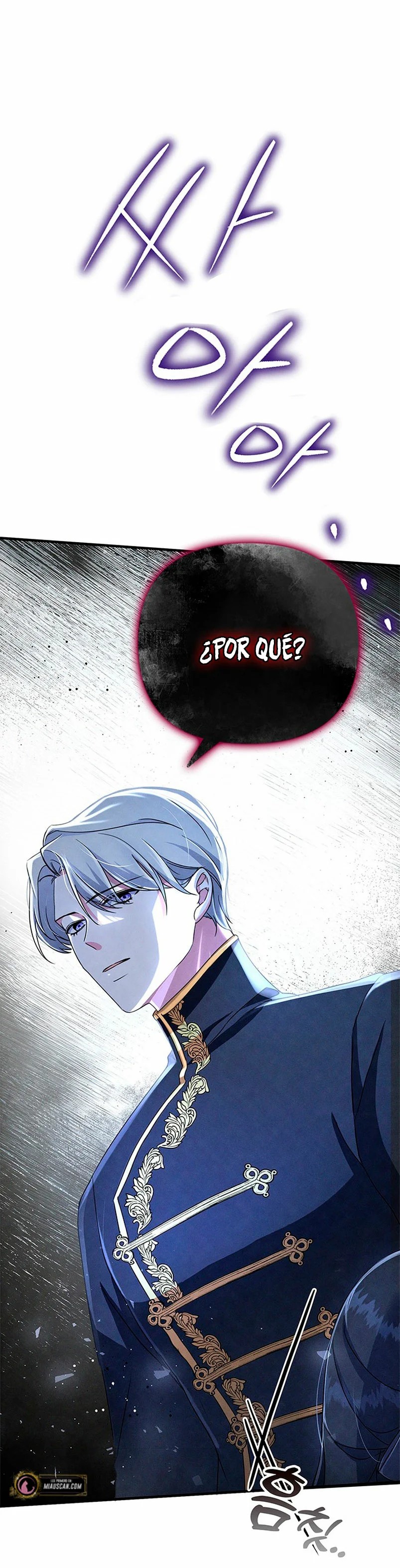 It's the First Time for Both of Us! Vol. 1 Ch. 2 第54页