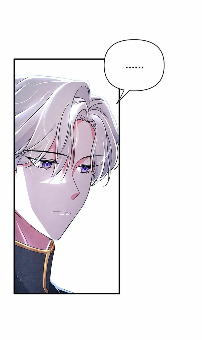 It's the First Time for Both of Us! Vol. 1 Ch. 2 第60页