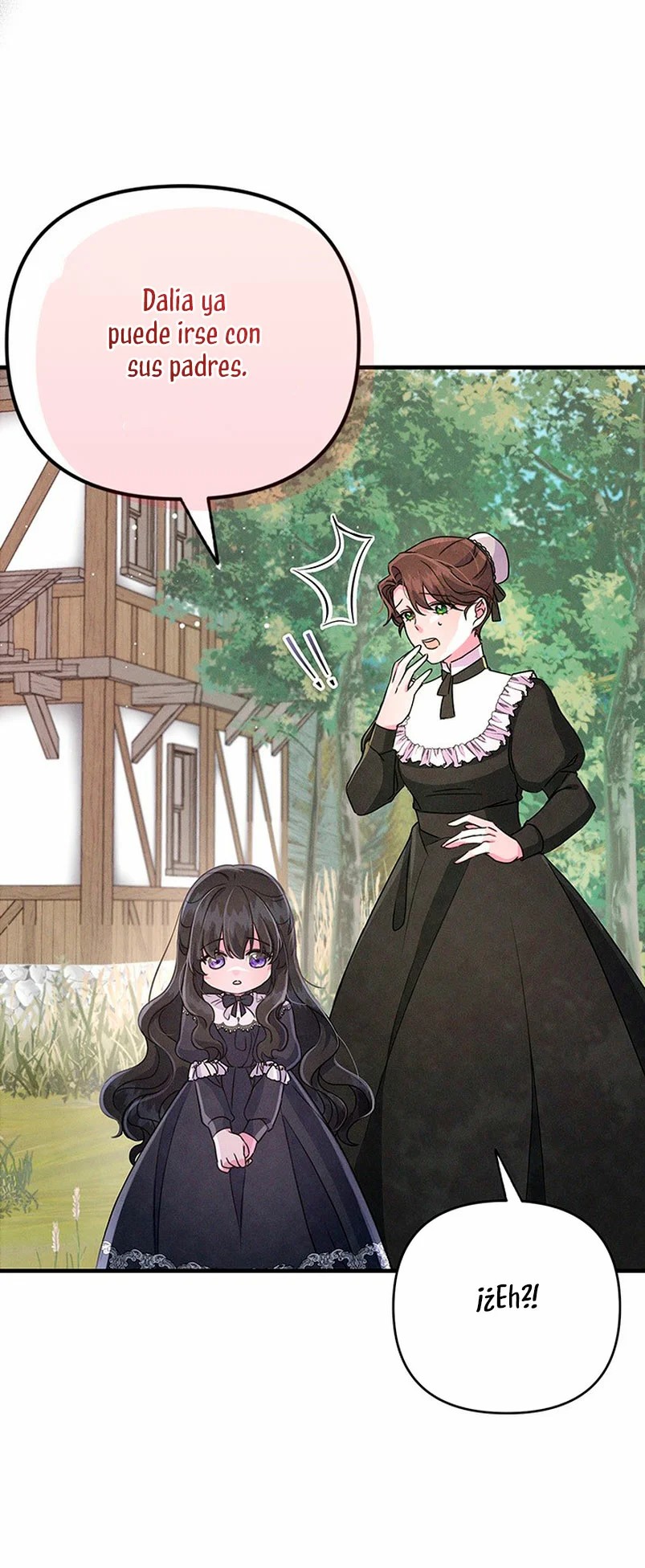 It's the First Time for Both of Us! Vol. 1 Ch. 2 第65页