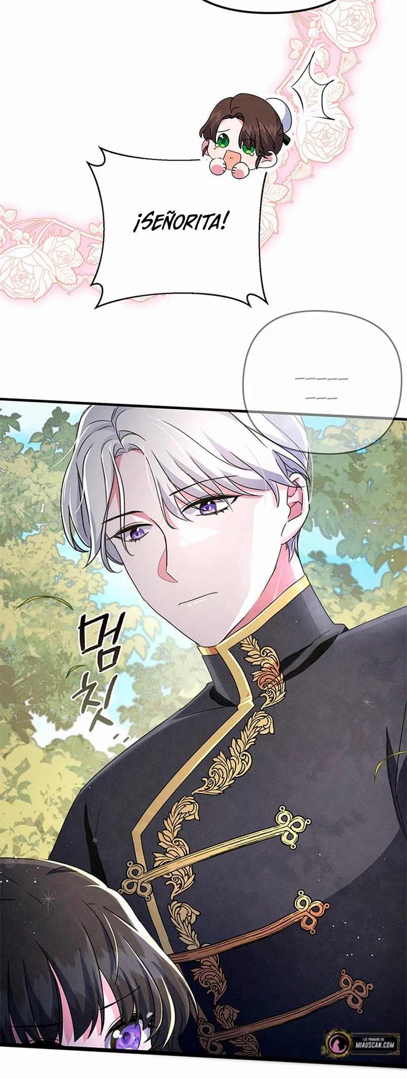 It's the First Time for Both of Us! Vol. 1 Ch. 2 第71页