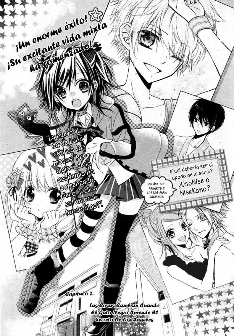 Usotsuki Ouji to Nisemono Kanojo Vol. 1 Ch. 2 第2页