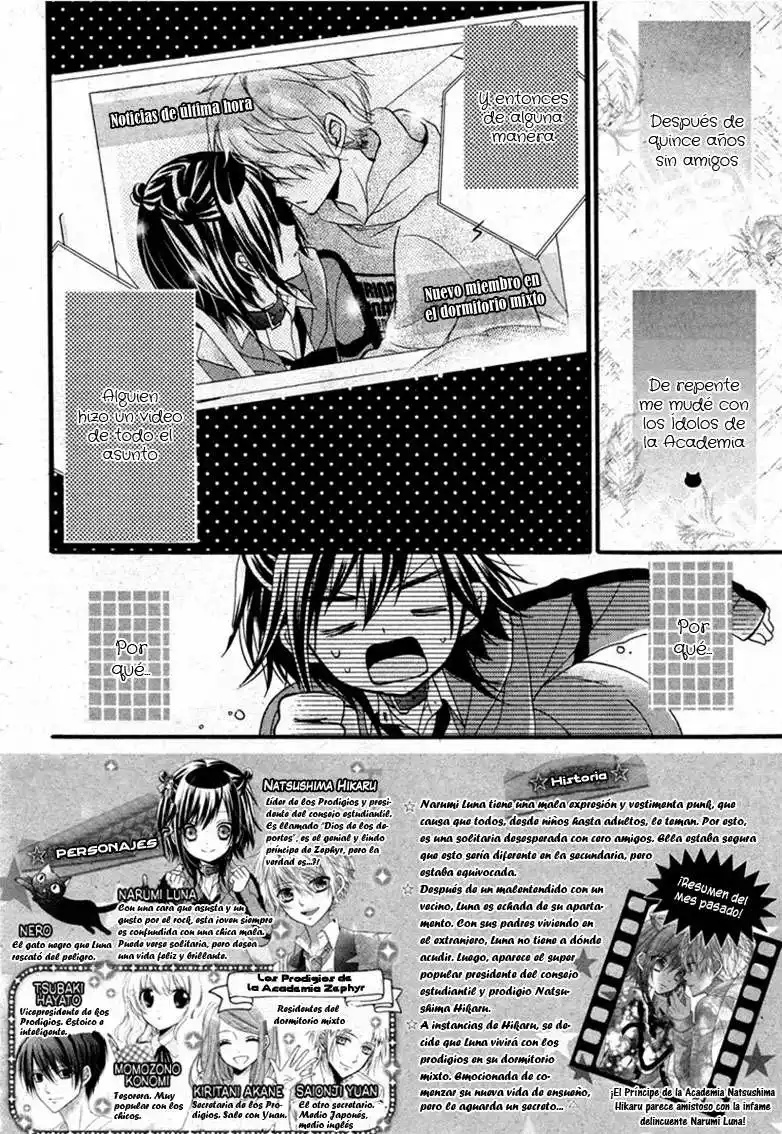 Usotsuki Ouji to Nisemono Kanojo Vol. 1 Ch. 2 第11页