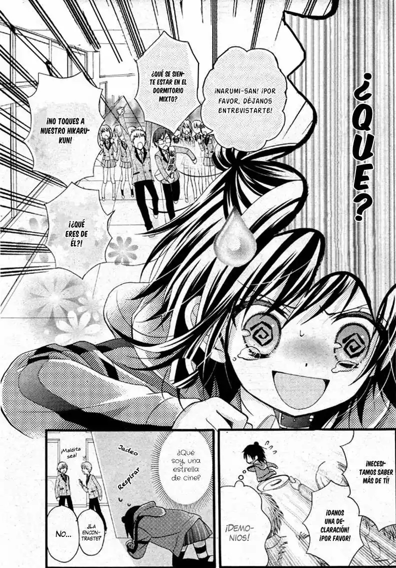 Usotsuki Ouji to Nisemono Kanojo Vol. 1 Ch. 2 第3页