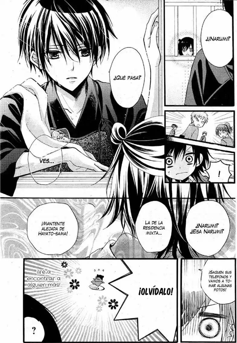 Usotsuki Ouji to Nisemono Kanojo Vol. 1 Ch. 2 第7页
