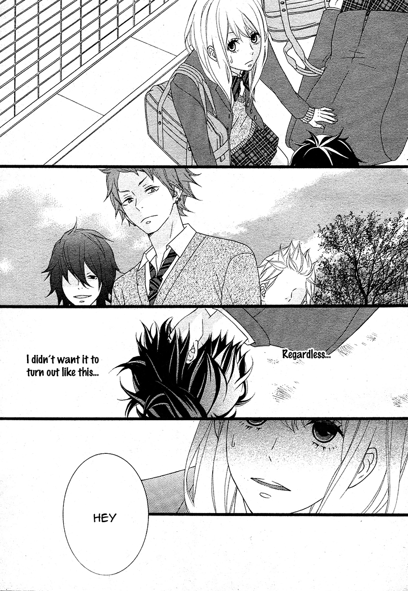 Tokimeichatte Gomen ne? Vol. 1 Ch. 2 第14页
