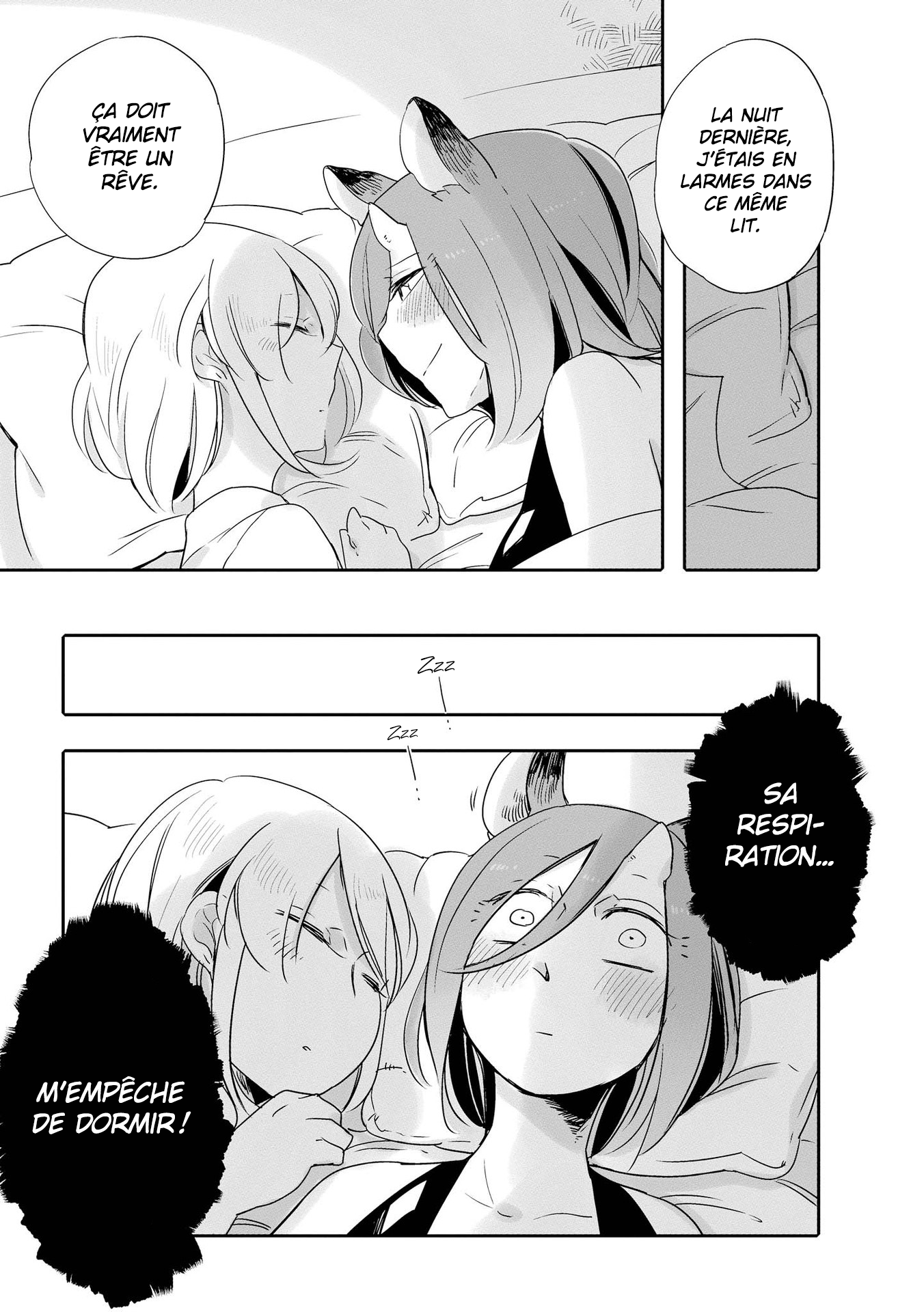 Beauty and the Beast Girl Vol. 1 Ch. 3 第29页