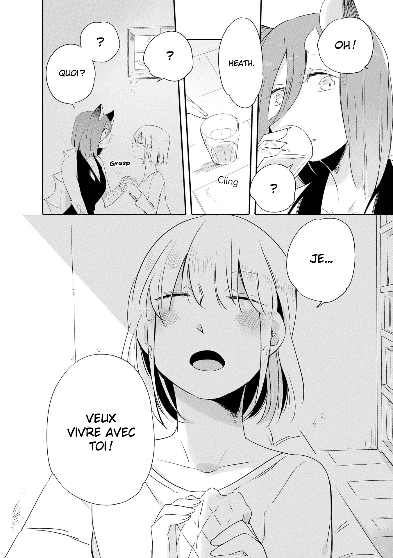 Beauty and the Beast Girl Vol. 1 Ch. 3 第10页