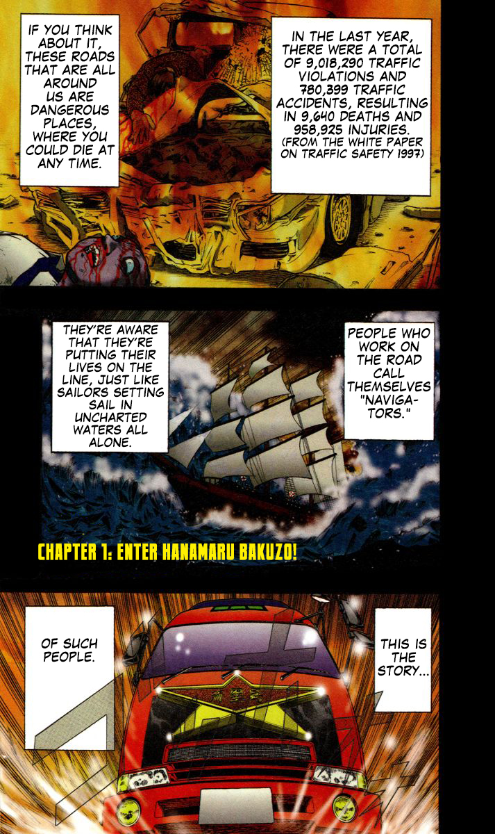 Trucker Legend Bakuzo 第3页