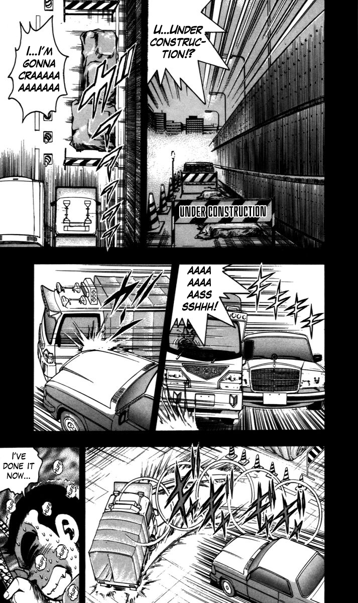 Trucker Legend Bakuzo 第8页