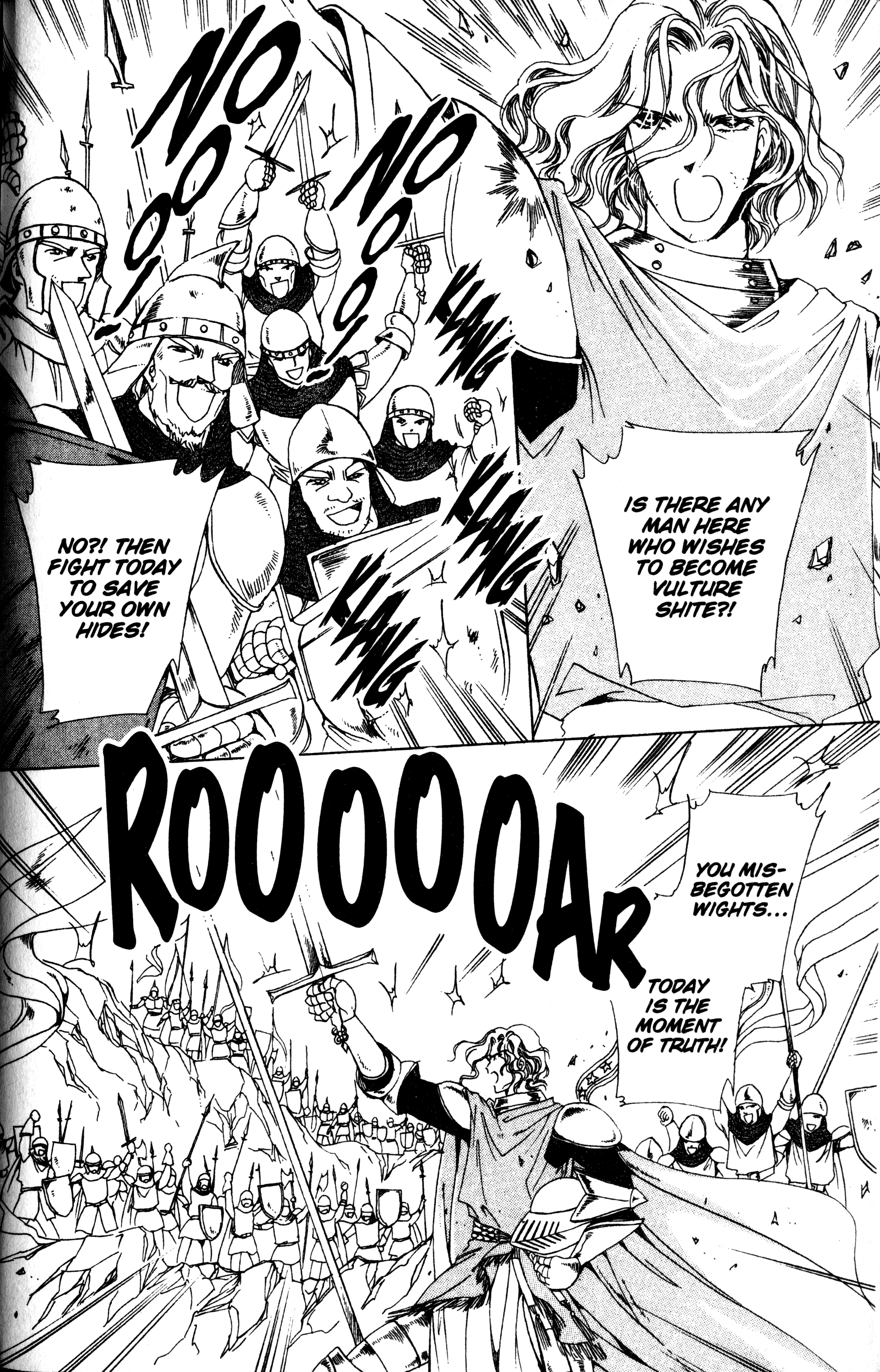The Key to the Kingdom Vol. 1 Ch. 1 第12页