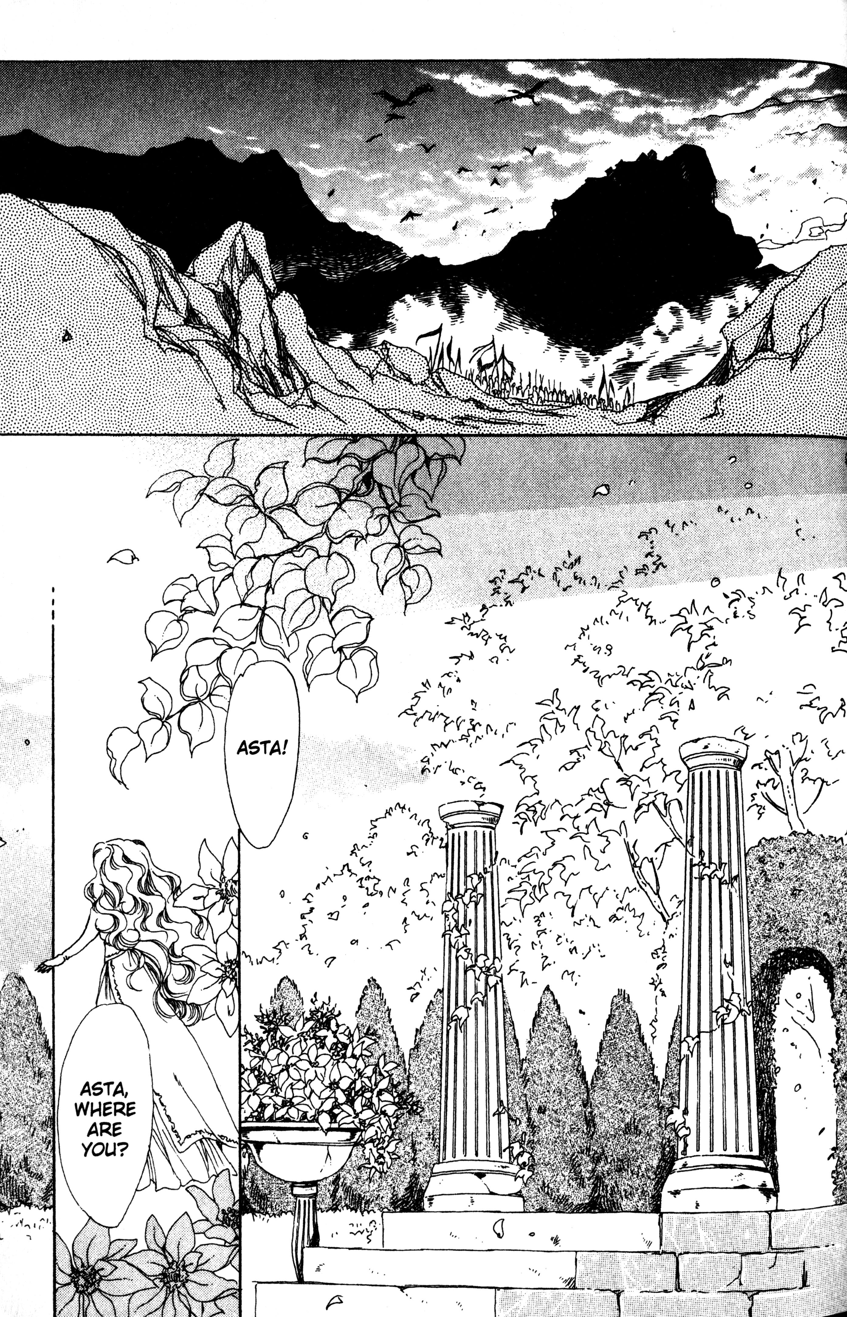 The Key to the Kingdom Vol. 1 Ch. 1 第13页
