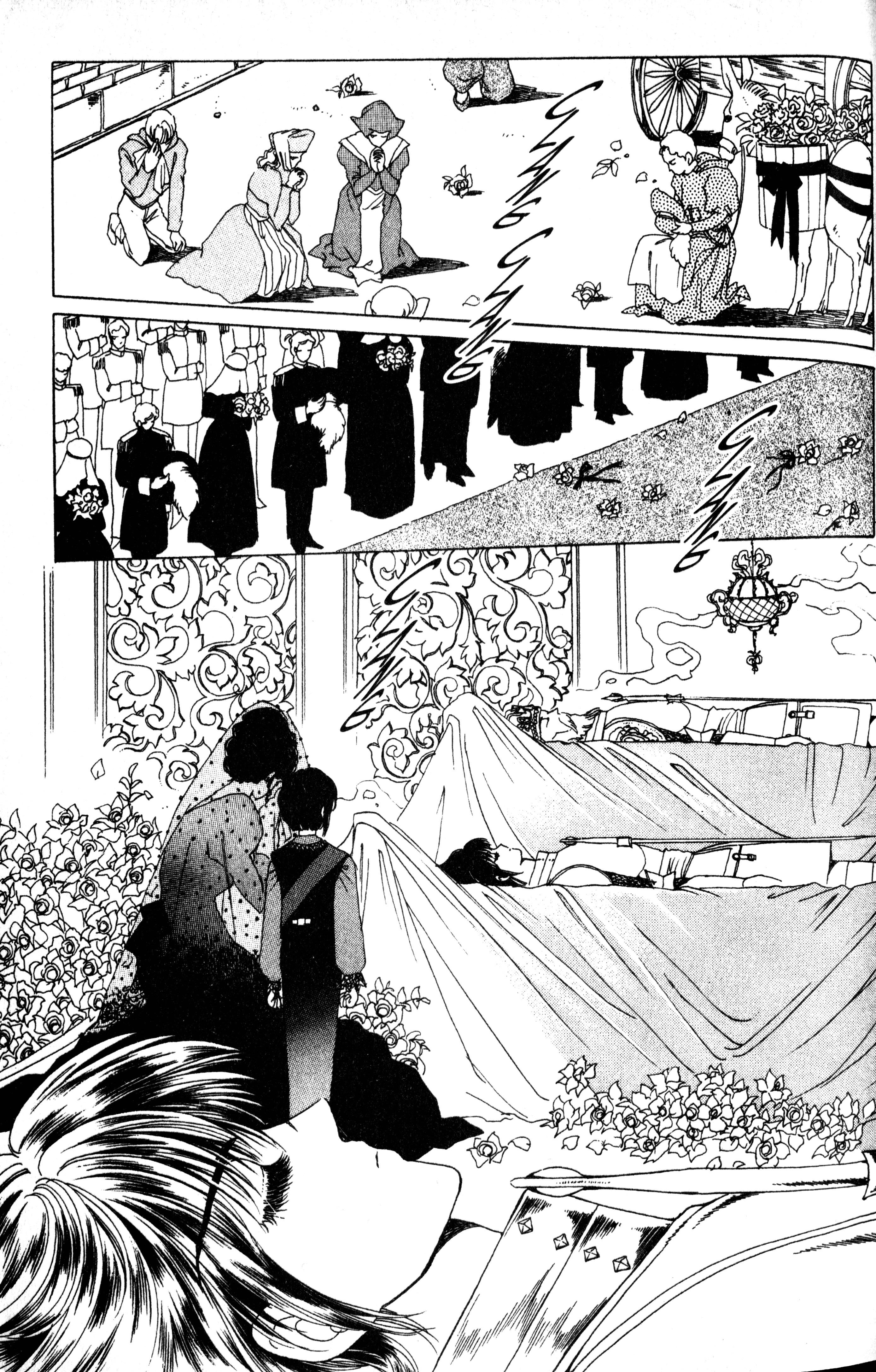 The Key to the Kingdom Vol. 1 Ch. 1 第19页
