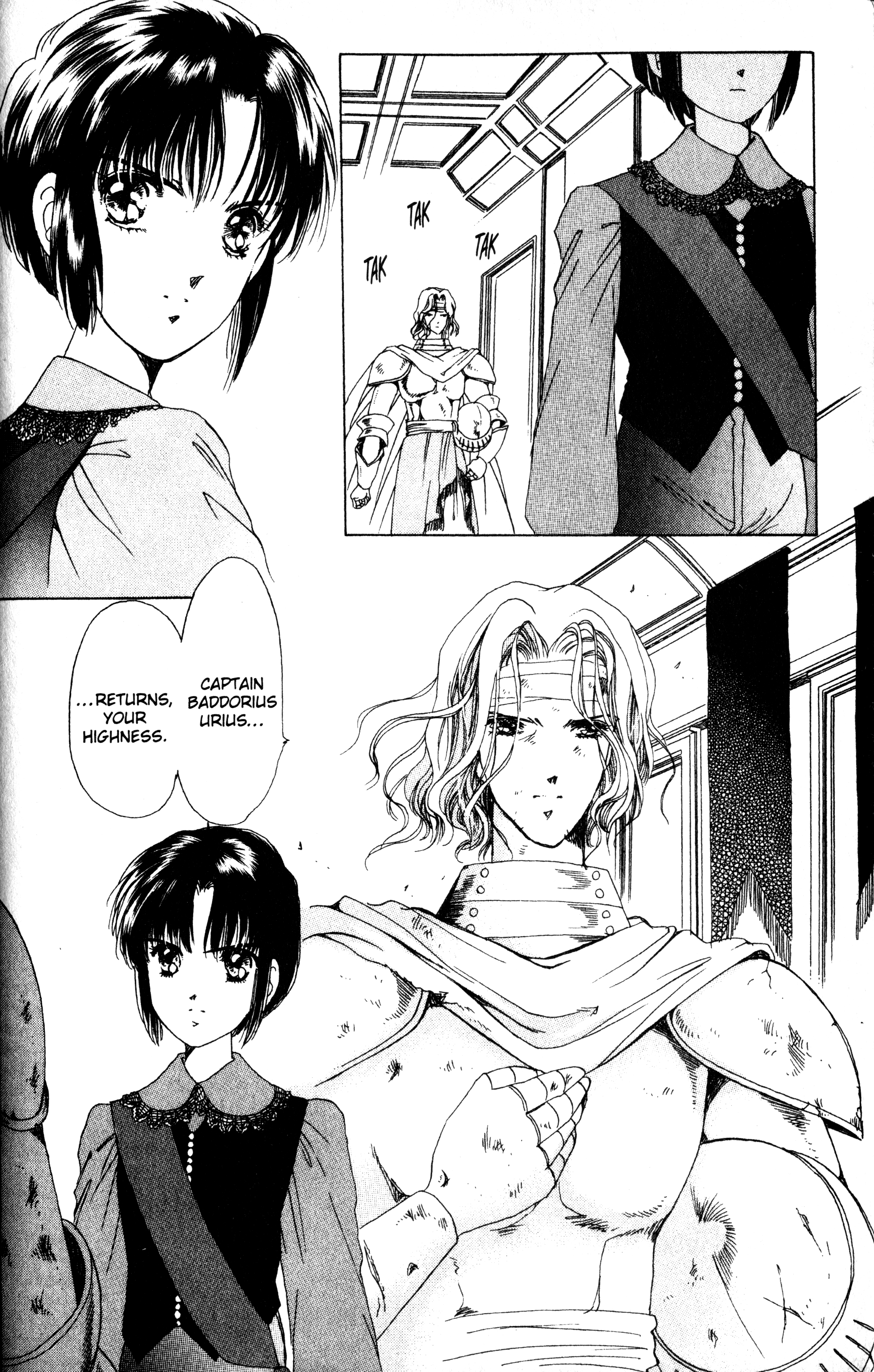 The Key to the Kingdom Vol. 1 Ch. 1 第20页